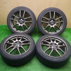 work エモーション極 18インチ8.5J 4本セット オマケ付き 中古 WORK ホイール4本セット ワーク EMOTION エモーション ZR10 18