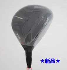 2025年最新】tsp322 55 tour sの人気アイテム - メルカリ