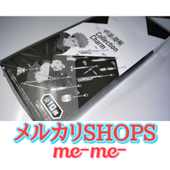 呪術廻戦 Collection Chamu (コレクションチャーム)  全10種