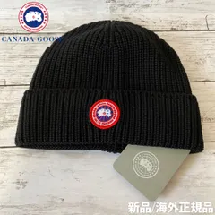 2023年最新】canada goose ニット帽の人気アイテム - メルカリ