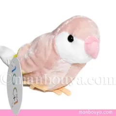 インコ ぬいぐるみ ピンク 小鳥 雑貨 TST 101 アキクサインコ 18cm