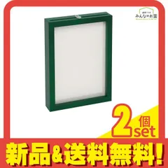 2026年最新】ジグソーパズル やのまんの人気アイテム - メルカリ