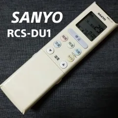 2024年最新】sanyo エアコンの人気アイテム - メルカリ