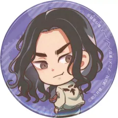 【中古】バッジ・ピンズ 場地圭介 「東京リベンジャーズ キャラバッジコレクション プレイバック part2」 アニメイト限定