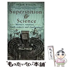 2024年最新】derek wilsonの人気アイテム - メルカリ