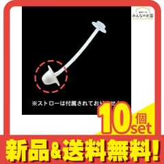 Item thumbnail for item 4cd93272-84e5-4921-8d26-060cba1b5728