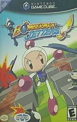 ボンバーマンジェッターズ GC Bomberman Jetters