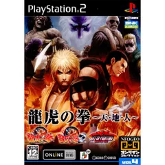 2025年最新】PS2 龍虎の拳 天 地 人の人気アイテム - メルカリ