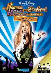 2024年最新】Miley cyrusの人気アイテム - メルカリ