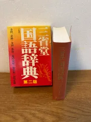 市川孝 汽車土瓶 おしゃべりなうつわ: 『市川孝展』火にかけられる急須