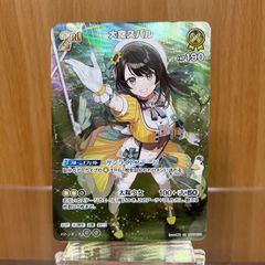 ホロライブ　セカンドフェス　パーカー hololive 2nd fes. Beyond the stage official goods | Geek