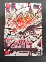 PSA10 ヴァイス \"The Amazing\" スパイダーマン　SP PSA10 ヴァイス 