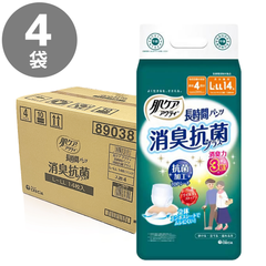 肌ケアアクティ 長時間パンツ消臭抗菌プラス　L-LLサイズ (14枚)4パック