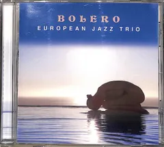 2024年最新】european jazz trioの人気アイテム - メルカリ