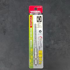 未使用品 ベッセル VESSEL 六角軸 磁器タイル用ドリル 4.3mm APD-4.3
