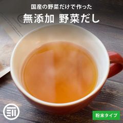 ぐりとぐら様】スープ ごぼう かぼちゃ コーン 手作り 菓子パン 惣菜