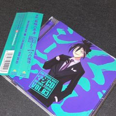 (S5068) ワンパンマン マジCD DRAMA&SONG VOL.03 マジcd drama & song vol.3 ドラマ&ソング