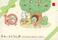 【中古】ハッピーセット とかげ パズル 「すみっコぐらし 第1弾」 ハッピーセット