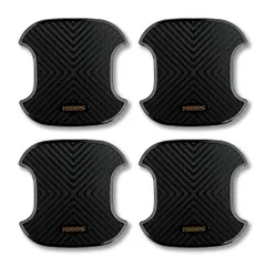 新着商品 YOURS(ユアーズ) ヤリスクロス 専用 ドア傷防止 ドアプロテクター 4枚セット TOYOTA YARISCROSS トヨタ Bタイプ y212-016 [2] M