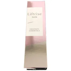 2026年最新】シャンソンリフトライズの人気アイテム - メルカリ