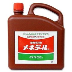 昭和 レトロ ビンテージ ブリキ ノスタルジー缶 一斗缶 三笠 鳥居 