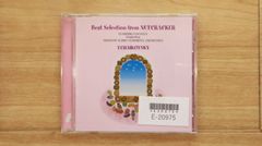 V6 - V6 CDセット 国内盤CD☆ブイシックス/V6□ ROCK YOUR SOUL (初回生産限定