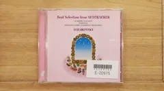 ぽんこ様専用 2枚セット【E20975 J23169】