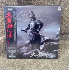 ワンフェス2025 豪鬼 G-Rug ガレージキット ダークソウル ハリギリ