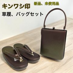 Item thumbnail for item a27d3495-0993-4e42-af45-2f3f372ebe7a