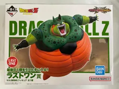 ラストワン賞 セル(爆発時)フィギュア 一番くじ ドラゴンボール VSオムニバスCROSS