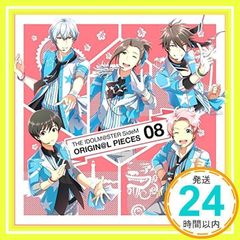아이돌 마스터 SideM THE IDOLM@STER SideM ORIGIN@L PIECES 08 악노 영웅(구마가야_02