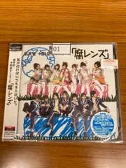 風男塾・腐男塾・中野腐女子シスターズ CD37枚セットシングルCD