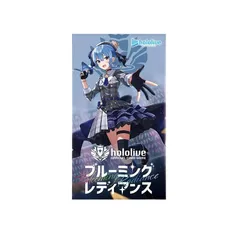 2025年最新】ブルーミングレディアンス パックの人気アイテム