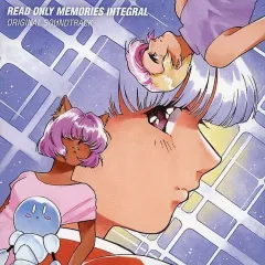 【中古】ゲームミュージックCD READ ONLY MEMORIES ORIGINAL SOUNDTRACK