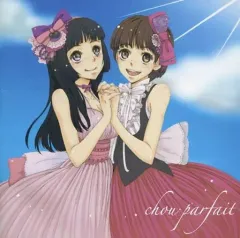 【中古】同人音楽CDソフト chou parfait / +α