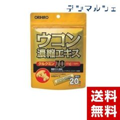 日本クリニック株式会社 日本クリニック 牡蠣100粒 【dgｍ