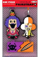 【中古】ストラップ(キャラクター) イワンコフ＆イナズマ ペアストラップA 「ワンピース×パンソンワークス」