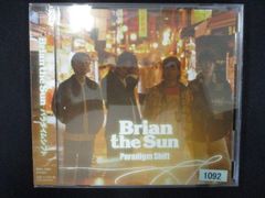 Brian the Sun Paradigm Shift CD+DVD - メルカリ