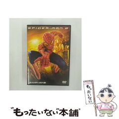 [Used] Spider-Man 2 [DVD] / Sony Pictures Entertainment