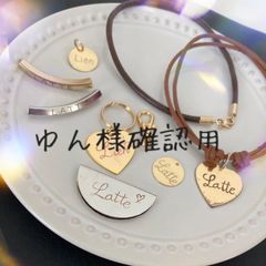 犬猫用オーダー製♡真鍮製フラワー迷子札 - Le lien - メルカリ