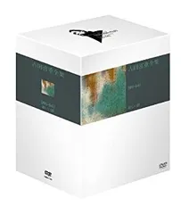 吉田喜重全集　60−64 新しい波　DVD BOX Amazon.co.jp: DVD吉田喜重全集 [60-64] 新しい波 DVD-BOX