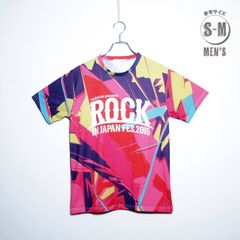 USED【 rockin'on 】ポリエステル Tシャツ