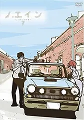 2025年最新】ノエイン dvdの人気アイテム - メルカリ