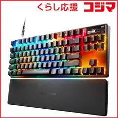 【 新品 未開封 】 STEELSERIES　ゲーミングキーボード Apex Pro TKL US(2023) ［有線 USB］　64856J 未使用 送料無料のサムネイル