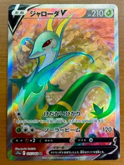 E*o様 引退品.PSA10. ニンフィア、ジャローダ悪いシリーズ、デルタシリー 引退品 PSA10 引退品.PSA10. ニンフィア、ジャローダ悪い