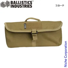 BRUNT レンジャー用ケース Ballistics コヨーテ 中古美品 BRUNT レンジャー用ケース Ballistics コヨーテ 中古美品