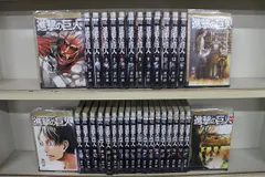 進撃の巨人 全34巻セット 中古コミック 3B1841-comic