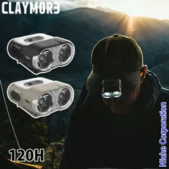 【新品】 クレイモア キャップオン 120H CLP-135 Capon LED ライト ランタン ヘッドライト キャンプ アウトドア 釣り 登山のサムネイル