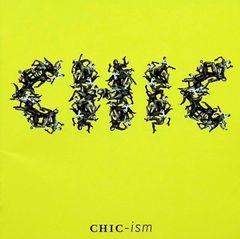 ゼルヴラ / グランムン・レレ (CD) ゼルヴラ / グランムン・レレ (CD) - メルカリ