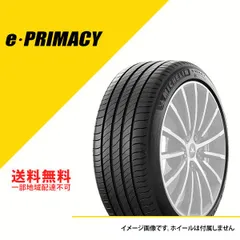 2024年最新】michelin ミシュラン primacy 4の人気アイテム - メルカリ